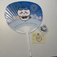 ちいかわ コラボ くらずし うちわ ハチワレ マグネット カード