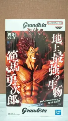 アルク様 リクエスト 2点 まとめ商品