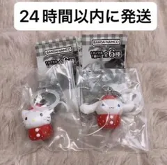 サンリオ♡キティちゃん いちご いっぱい マスコット ストラップ【激レア】 サンリオ♡キティちゃん いちご いっぱい マスコット ストラップ【激