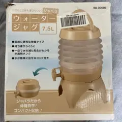 Item thumbnail for item e32630f1-a2e2-40ed-8dff-c57090b833b9