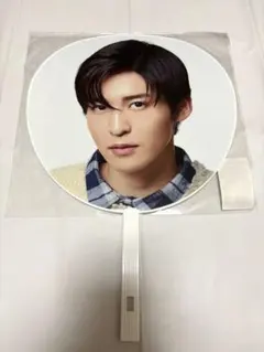 Snow Man LIVE TOUR labo 2022 ジャンボうちわ 目黒蓮