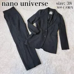 ナノユニバース セットアップ パンツ スーツ シルク M ワイドパンツのサムネイル