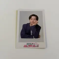 2026年最新】長野凌大の人気アイテム - メルカリ