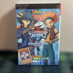 Item thumbnail for item 64c3ef13-f45b-46b9-90e6-7c6a7870707a