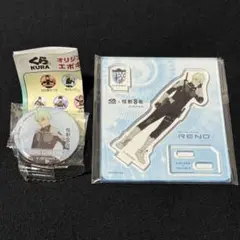 くら寿司×怪獣8号　市川レノ