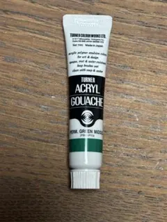 TURNER ターナー　アクリルガナッシュ パーマネントグリーンミドル