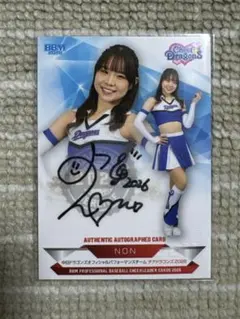 BBM 2026 中日ドラゴンズ チアドラゴンズ KAEDE 直筆サインカード