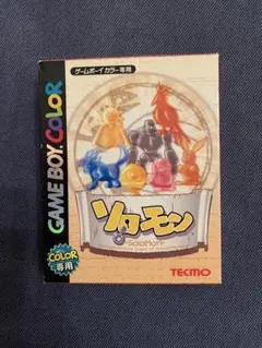 ゲームボーイ テレビゲーム