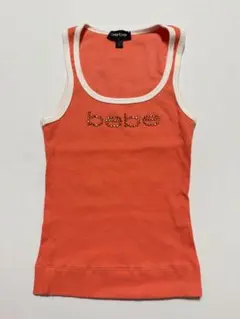 Item thumbnail for item 3e8d51a1-2b34-4050-a083-3dfd1574ac5f