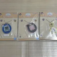 たまごっち一番くじ　アクリルキーホルダー 3個セット