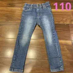 BREEZE ストレッチスキニーデニム 110