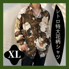 Item thumbnail for item 0fb605cb-af75-45e7-b379-243e5918c0e0