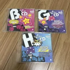 Item thumbnail for item 0948e52c-87e2-43fa-9ca7-a6367a799dbe