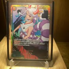 ワンピースカード ヤマト OP01/121 SEC シークレット カード