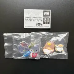 サンリオキャラクターズ なかよしドロップチャーム　キティ リトルツインスターズ