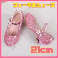 Item thumbnail for item fd3a74c7-5a0b-4d88-b54e-3c6b7fa45828