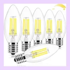 シャンデリア電球 e17 led 昼白色 40W形相当 調光器対応 6個入り