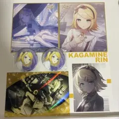 プロセカ 色紙 ミニ色紙 鏡音リン リン 54 c グリ缶 アニメイト特典