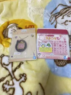 たまごっち 1番くじ セット
