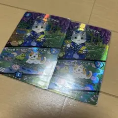 ヴァンガード どこヴァン！ねお 2026 4枚セット - メルカリ