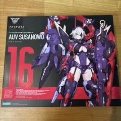 コトブキヤ.メガミデバイス オーブスサノオ蒼炎 メガミデバイスとお