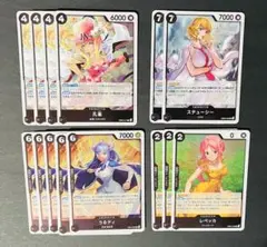 ワンピースカード 孔雀r ステューシーr うるティr レベッカr 14枚セット