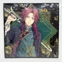 ピオフィオーレの晩鐘 楊 タオル