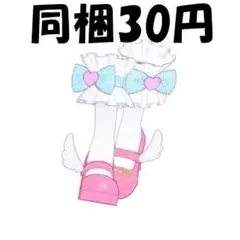 V4-148　スイートハニーキラッと　シューズ　アイプリ　アイプリバース