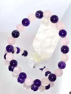 【天然石】アメジスト　ローズクォーツ　ブレスレット　ケープアメジスト　人気