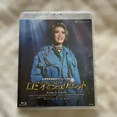 ロミオとジュリエット　Ｂ日程版（Ｂｌｕ－ｒａｙ　Ｄｉｓｃ） 星組 宝塚大劇場公演『ロミオとジュリエット』 B日程版 【ブルーレイ