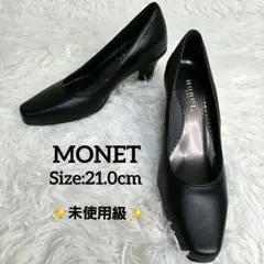 【極美品】MONET　モネ　アーモンドトゥ　黒　レザー　本革　ヒール