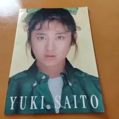 Item thumbnail for item 4348e32a-63ba-4064-98dd-0744dfe0835b