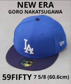 NEW ERA ニューエラ　59FIFTY キャップ ドジャース　中津川吾郎