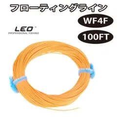 【Leo Fishing】フローティングフライライン オレンジ WF4Fのサムネイル