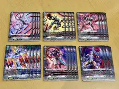 2026年最新】ヴァンガード 4コンの人気アイテム - メルカリ