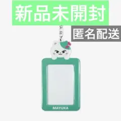 Item thumbnail for item d10de9fa-07e3-4ada-9a2c-1ecfcba3ba5f