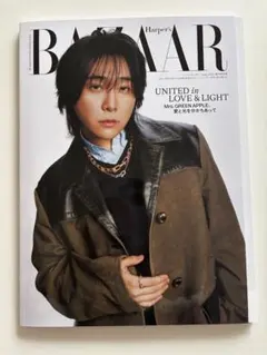 Harper's BAZAAR 6月号
