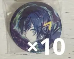 如月様 リクエスト 2点 まとめ商品