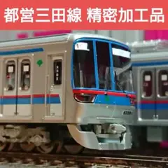 マイクロエース都営三田線6300形6両セットジャンク品 マイクロエース都営三田線6300形6両セットジャンク品 Amazon