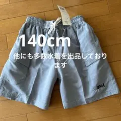 男の子　水着　140cm グレー　PAL