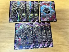 2025年最新】黒単アビスの人気アイテム - メルカリ