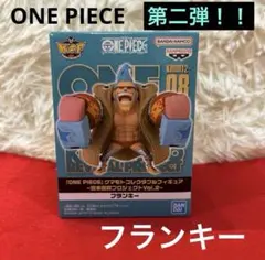 【新品未開封】　ワンピース　ワーコレ　熊本　フィギュア　第二弾　フランキー 新品未開封】 ワンピース ワーコレ 熊本 フィギュア 第二弾 フランキー