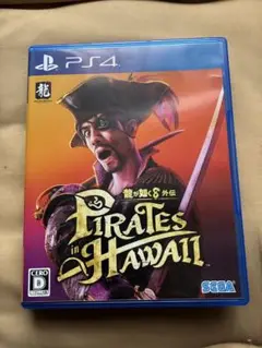 PS4 龍が如く8外伝 Pirates in Hawaii