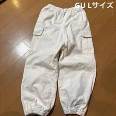 カーゴパンツ