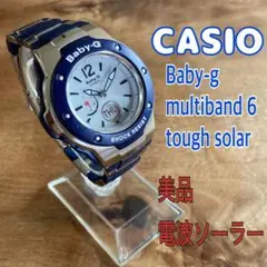 平成レトロ】docomo N504is アルバローザ Men's egg - メルカリ