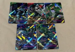ガンバレジェンズ クロマティックブースター SR 5枚コンプセット