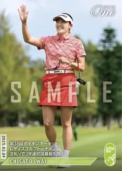 ダイキンオーキッド 限定キャップ【5選手直筆サイン入り帽子】岩井千怜 吉田 鈴 sddefault.jpg