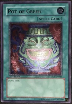 2025年最新】強欲な壺 レリーフの人気アイテム - メルカリ