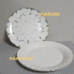 2025年最新】ナルミ 加藤登紀子の人気アイテム - メルカリ