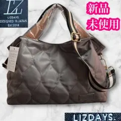 軽量トートバッグ